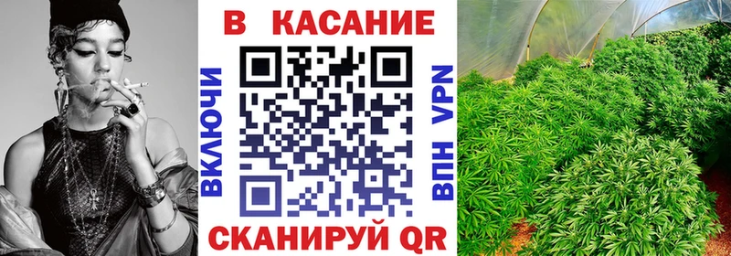 Наркота Саяногорск COCAIN  Меф мяу мяу  ГАШИШ  АМФЕТАМИН  Канабис 