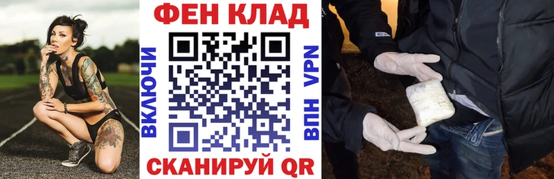 Амфетамин VHQ  Саяногорск 