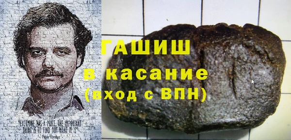а пвп мука Зеленодольск