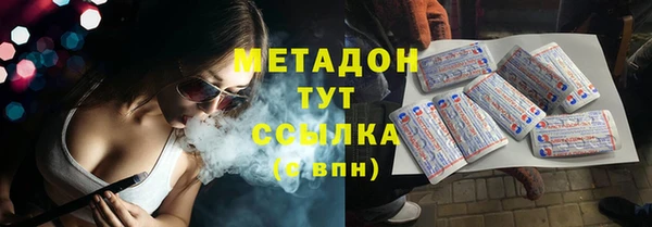 а пвп мука Зеленодольск