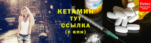 mdpv Кстово