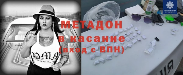 а пвп мука Зеленодольск