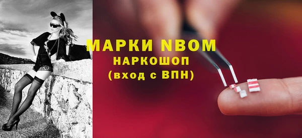а пвп мука Зеленодольск