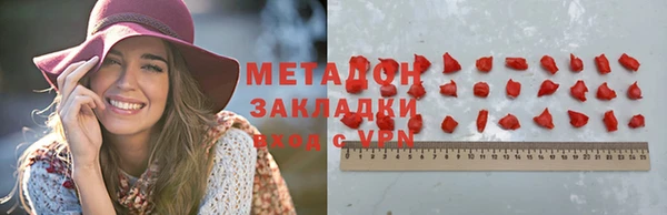 а пвп мука Зеленодольск