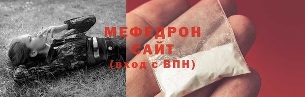 кокаин колумбия Сосновка