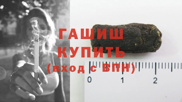 ECSTASY Сатка