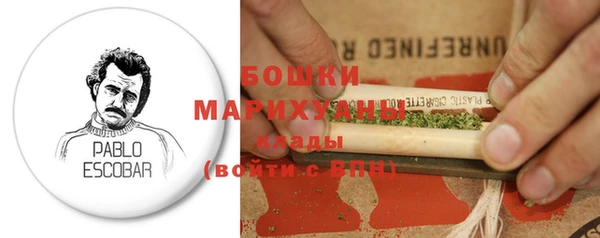 марихуана Семилуки