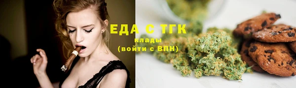 скорость Кропоткин