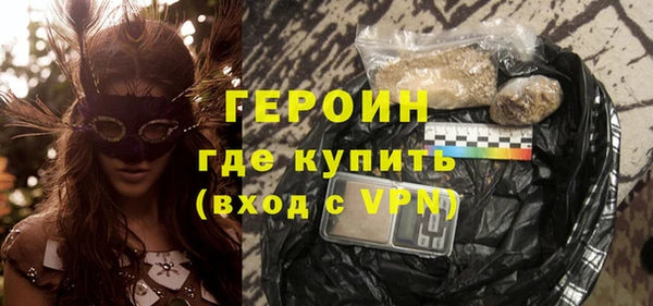 а пвп мука Семикаракорск