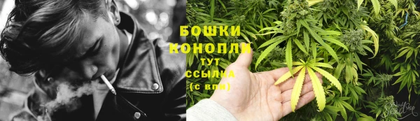 метамфетамин Зерноград