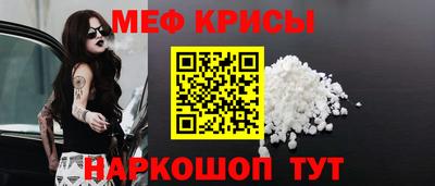 прущие грибы Кунгур