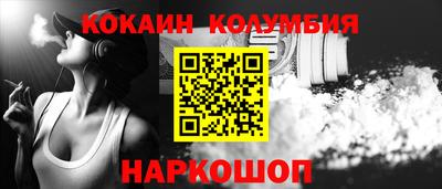 MDMA Кумертау