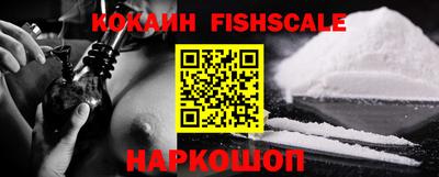 прущие грибы Кунгур