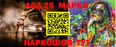 MDMA Кумертау
