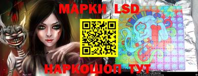 спайс Кулебаки