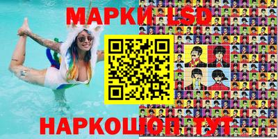 MDMA Кумертау