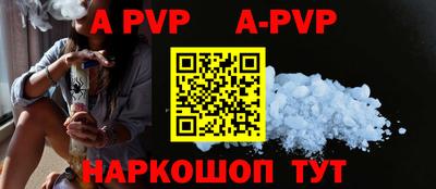 прущие грибы Кунгур