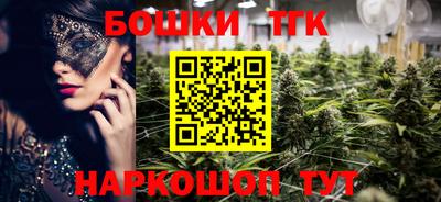 спайс Кулебаки