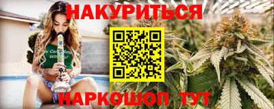 MDMA Кумертау