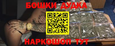 прущие грибы Кунгур
