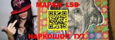 MDMA Кумертау