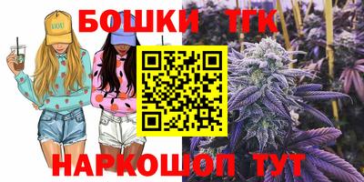 MDMA Кумертау