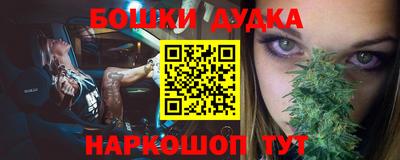 MDMA Кумертау