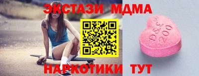 спайс Кулебаки