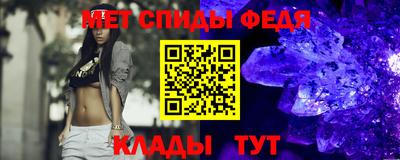 прущие грибы Кунгур