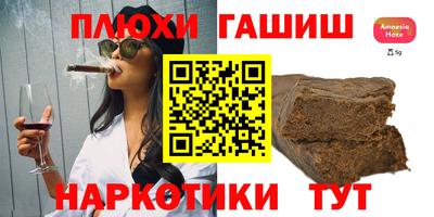 спайс Кулебаки