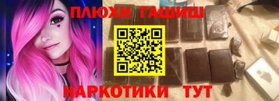 MDMA Кумертау