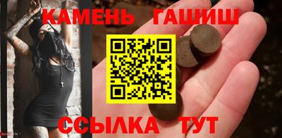спайс Кулебаки