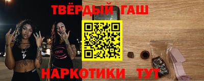 MDMA Кумертау