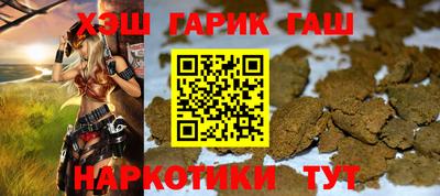 MDMA Кумертау
