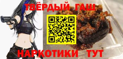 MDMA Кумертау