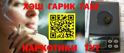 спайс Кулебаки