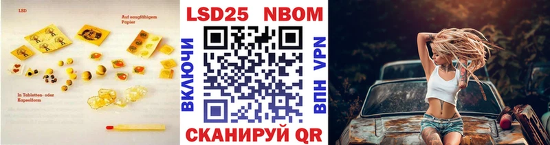 сколько стоит  Саяногорск  blacksprut зеркало  Лсд 25 экстази ecstasy 