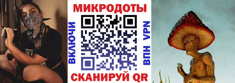Псилоцибиновые грибы прущие грибы Саяногорск